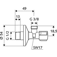 Запорная арматура Schell Вентиль горизонтальный для смесителя 1/2"x3/8" 05 212 06 99 - фото2