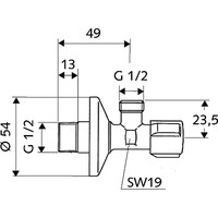 Запорная арматура Schell Вентиль горизонтальный для смесителя 1/2"x1/2" 05 217 06 99 - фото2
