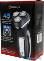 Электробритва Sakura SA-5417BK - фото2