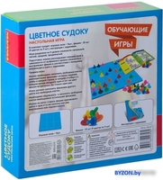 Настольная игра Bondibon Цветное судоку - фото2