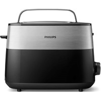 Тостер Philips HD2516/90 - фото2