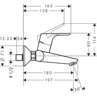 Смеситель Hansgrohe Focus 31923000 - фото2