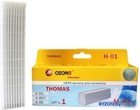 HEPA-фильтр Ozone H-01 - фото
