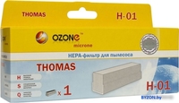 HEPA-фильтр Ozone H-01 - фото2