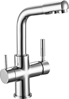 Смеситель Rossinka Silvermix Z35-31 - фото