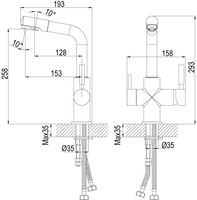 Смеситель Rossinka Silvermix Z35-31 - фото2