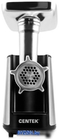 Мясорубка CENTEK CT-1617 - фото2