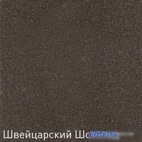 Кухонная мойка Zigmund & Shtain Kreis OV 770 B (швейцарский шоколад) - фото2