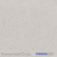 Кухонная мойка Zigmund & Shtain Rechteck 600.2 (каменная соль) - фото2