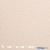 Кухонная мойка Zigmund & Shtain Rechteck 600.2 (топленое молоко) - фото2