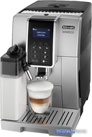 Эспрессо кофемашина DeLonghi Dinamica ECAM 350.55.SB - фото, картинка Эспрессо кофемашина DeLonghi Dinamica ECAM 350.55.SB - фото