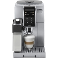 Эспрессо кофемашина DeLonghi Dinamica Plus ECAM 370.95.S - фото2