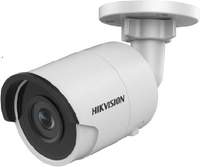 IP-камера Hikvision DS-2CD2023G0-I (4 мм) - фото