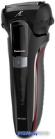 Электробритва Panasonic ES-LL41-K520 - фото