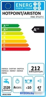 Посудомоечная машина Hotpoint-Ariston HSIC 3T127 C - фото2