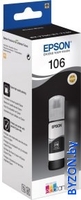 Чернила Epson C13T00R140 - фото