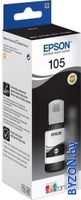 Чернила Epson C13T00Q140 - фото