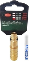 Фитинг RockForce Штуцер для быстроразъема елочка 10 мм RF-SE2-4PH - фото