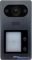Dahua DHI-VTO3211D-P2 - фото