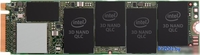 SSD Intel 660p 2TB SSDPEKNW020T8X1 - фото