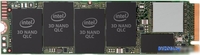 SSD Intel 660p 2TB SSDPEKNW020T8X1 - фото2