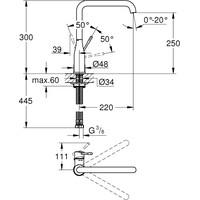 Смеситель Grohe Essence 30269GL0 (холодный рассвет) - фото2