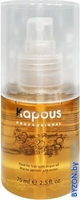 Kapous Professional арганы для волос "Arganoil" (75 мл) - фото