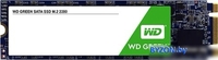 SSD WD Green 480GB WDS480G2G0B - фото