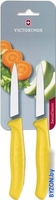 Набор ножей Victorinox 6.7606.L118B - фото