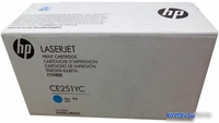 Картридж HP CE251YC - фото