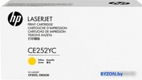 Картридж HP CE252YC - фото