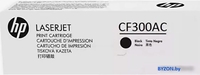 Картридж HP CF300AC - фото