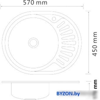 Кухонная мойка РМС MD6-5745OVL - фото2