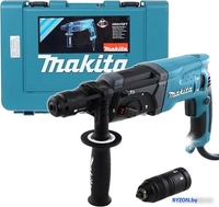 Перфоратор Makita HR 2470 FT - фото