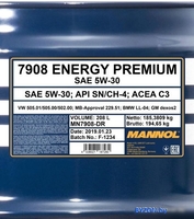 Моторное масло Mannol Energy Premium 5W-30 208л - фото2