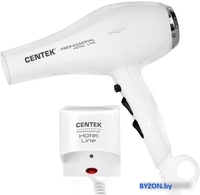 Сушилка для волос CENTEK CT-2251 (белый) - фото