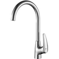 Смеситель Lemark Linara LM0405C - фото