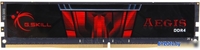 Оперативная память G.Skill Aegis 2x16GB DDR4 PC4-24000 F4-3000C16D-32GISB - фото
