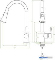 Смеситель Laveo Daru BLD 069D - фото2