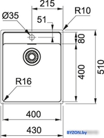 Кухонная мойка Franke Maris MRX 210-40 TL 127.0544.021 - фото2