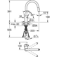 Смеситель Grohe Eurosmart Cosmopolitan 31481001 - фото2
