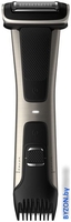 Машинка для стрижки Philips BG7025/15 - фото2