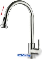 Смеситель Ledeme L76005-1 - фото