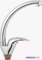 Смеситель Ledeme L5938-B - фото