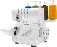 Оверлок Singer ML674D - фото2