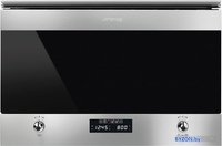 Микроволновая печь Smeg MP322X1 - фото