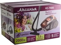 Пылесос Аксинья КС-7000 (синий) - фото2