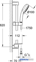Душевой гарнитур Grohe Tempesta Cosmopolitan 100 27577002 - фото2