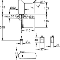 Смеситель Grohe Bau Cosmopolitan E 36451000 - фото2
