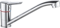 Gross Aqua Alfa 3210313C-G0110 - фото